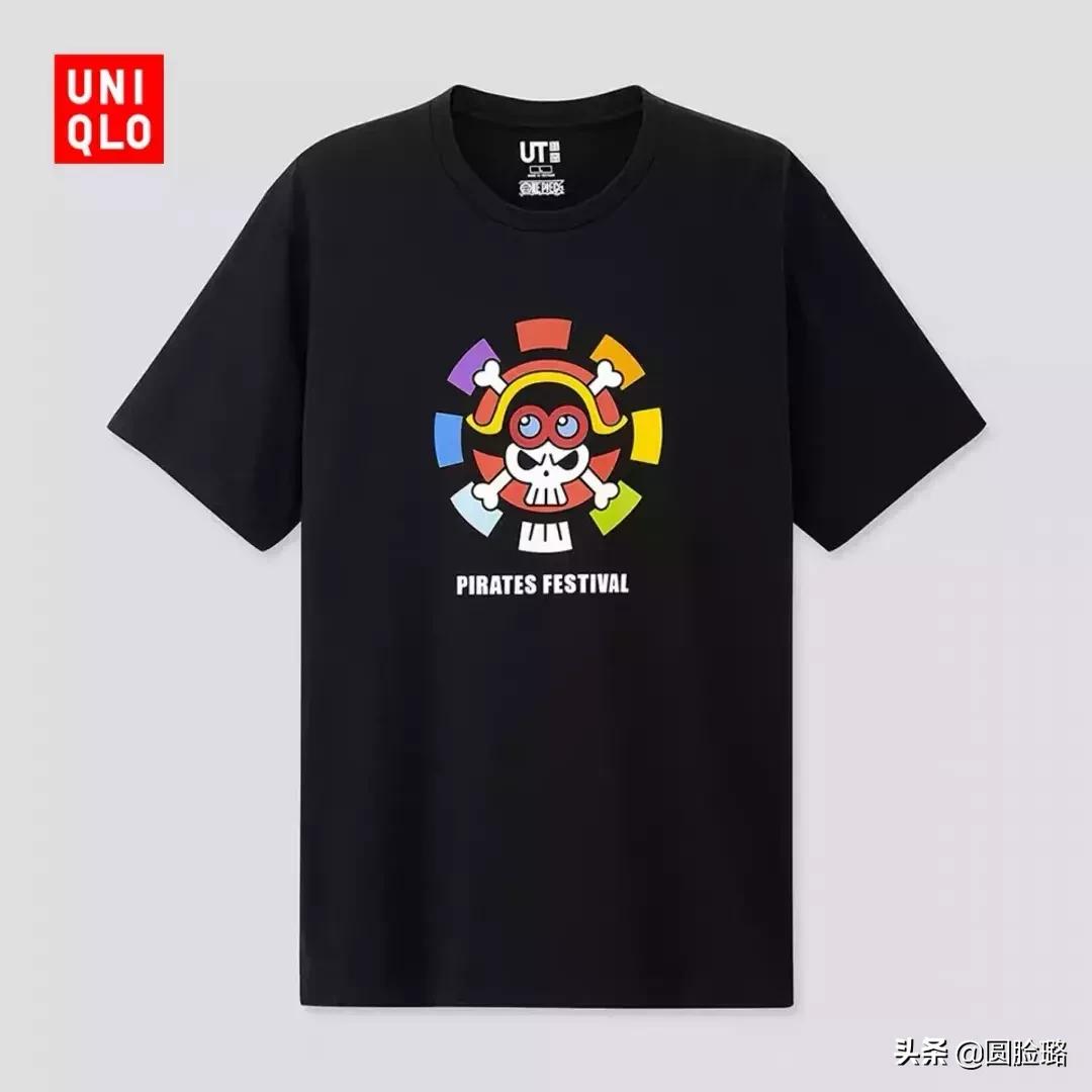 优衣库luckmood短袖,优衣库联名2018短袖