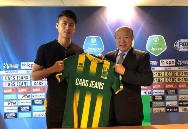 张玉宁重新留洋,王辉后续结局