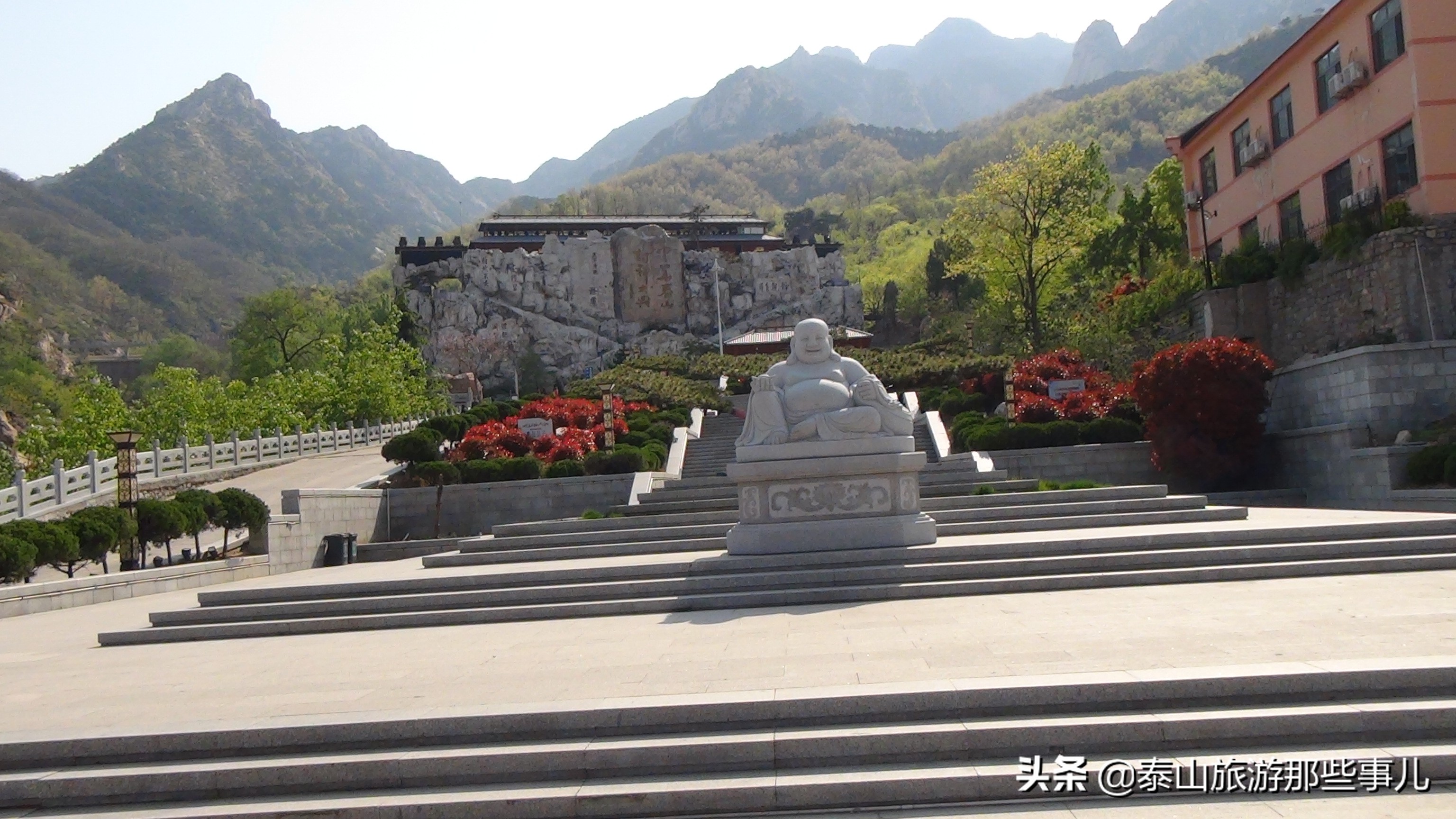 2018春晚泰山封禅,2018年春晚泰山分会场