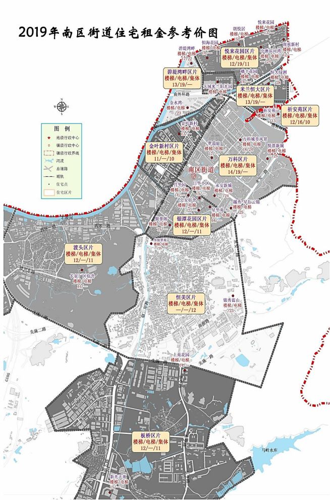 中山租房价格一览表最新,中山市区房租一个月多少钱