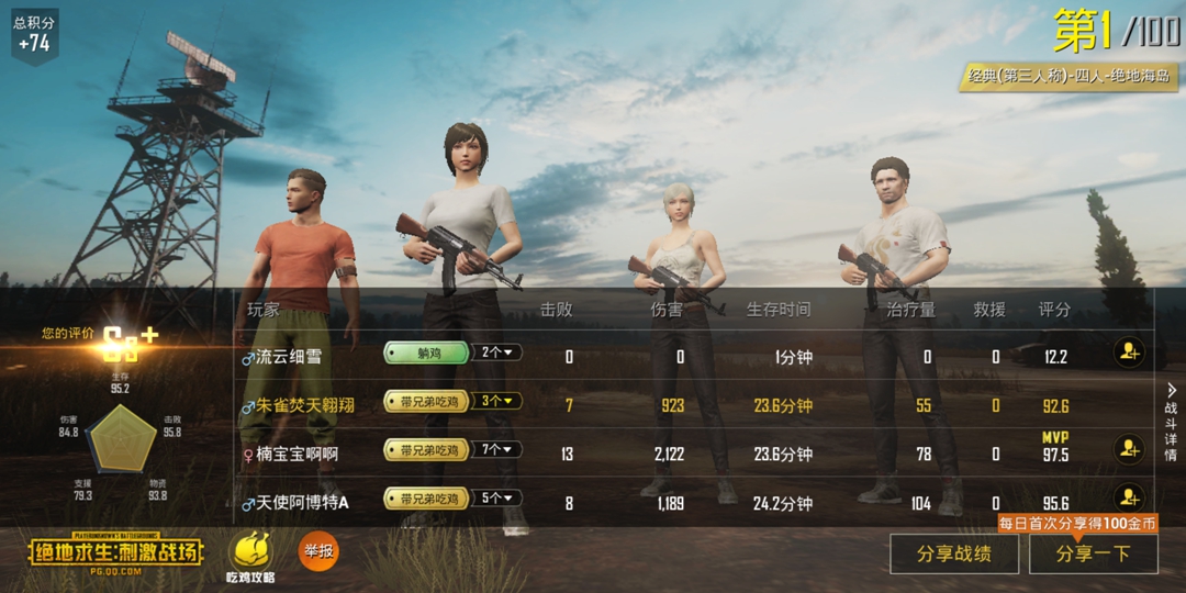 光猫如何更换路由器,光猫怎么用手机改wifi密码