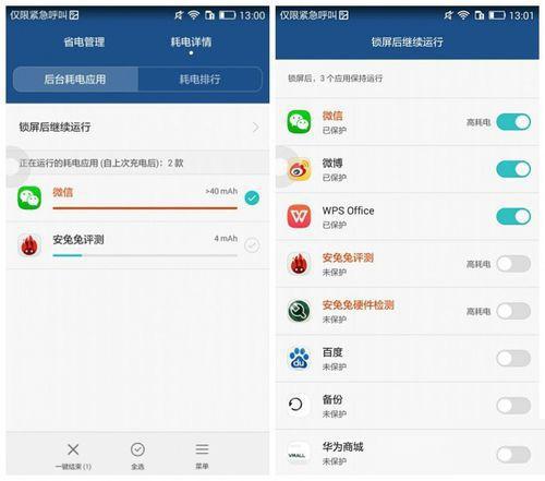 手机qq内存占了10个g怎么清理,抖音占手机内存9个g怎么清理