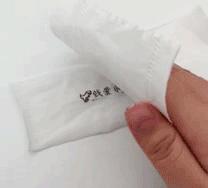 儿童印章印在杯子怎么洗,儿童印章用什么可以清洗掉