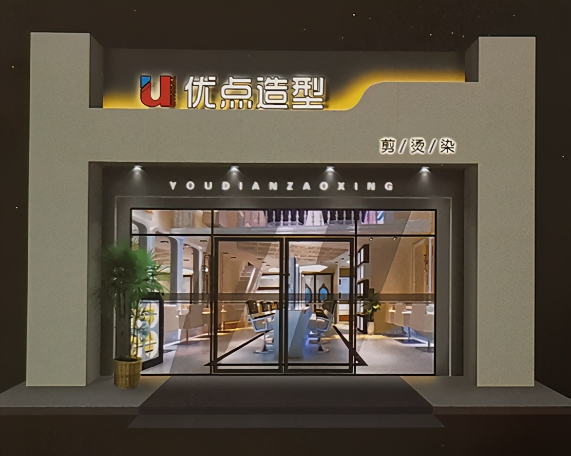 中信银行门头制作工艺,10种常见门头制作工艺案例分析