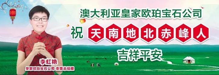 赤峰大型广告牌,赤峰英雄广告牌