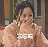 好评不断国货之光它到底凭什么,国人应该全力支持的十大国货之光