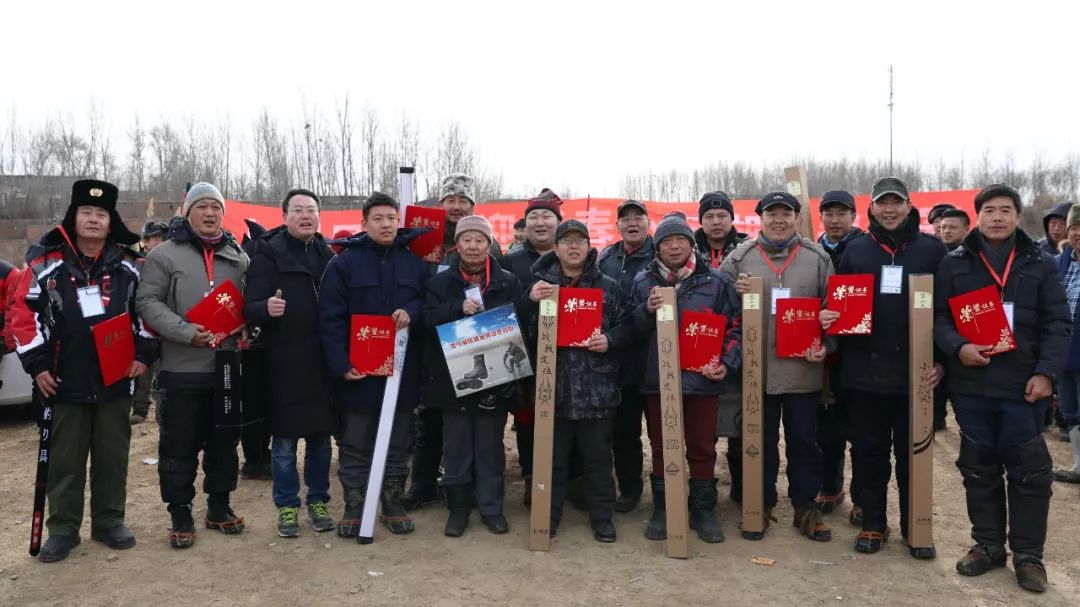 上州屋2019迎新春小西湖冰钓比赛圆满结束