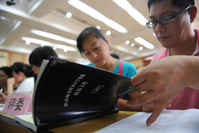 大股东欺负小股东怎么办,大股东对付小股东的最好办法