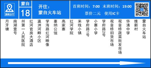 塞纳公馆楼盘图,塞纳公馆公寓