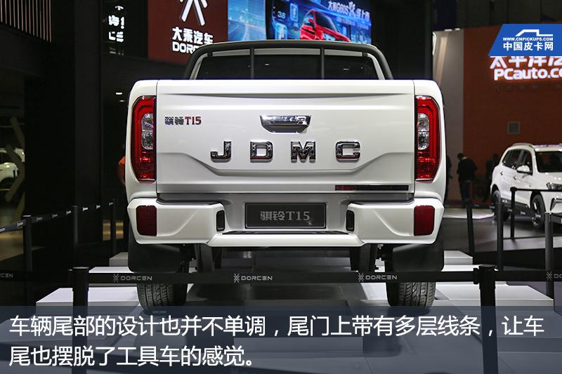 suv汽车造型分析,骐铃新款t5