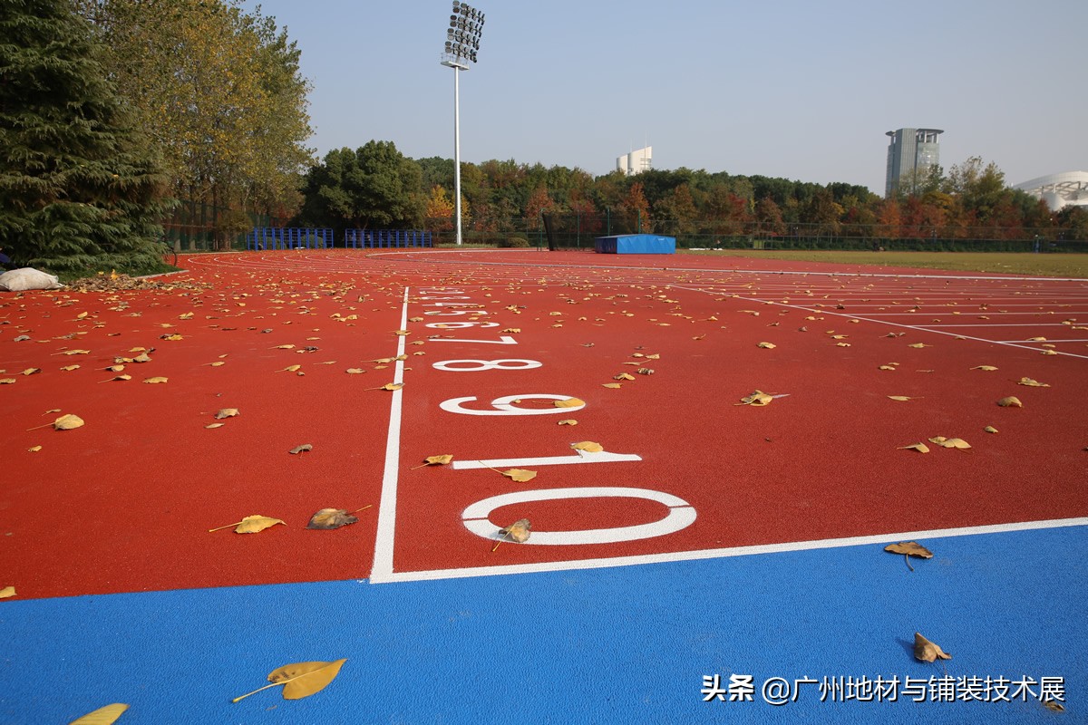 塑胶跑道的正确养护方法,塑胶跑道的养护清理