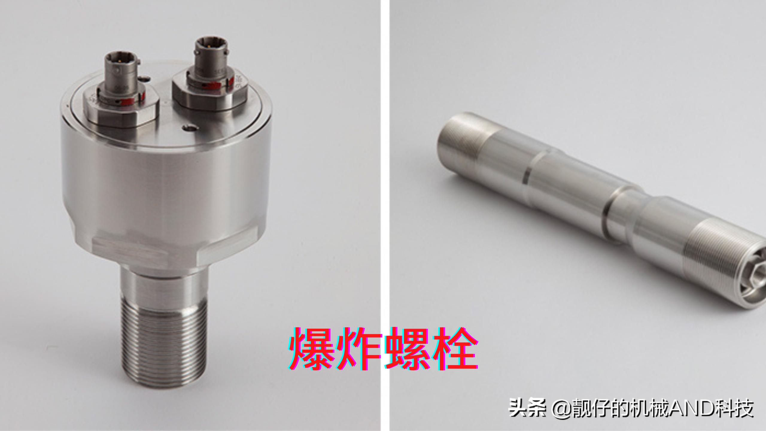 长征火箭是如何与飞船瞬间分离的,长征火箭结构解析图解航天