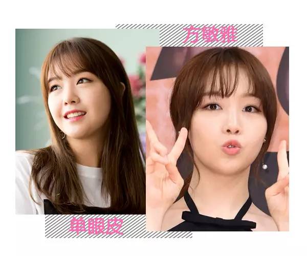 单眼皮超级自然妆,单眼皮化完妆也美美哒