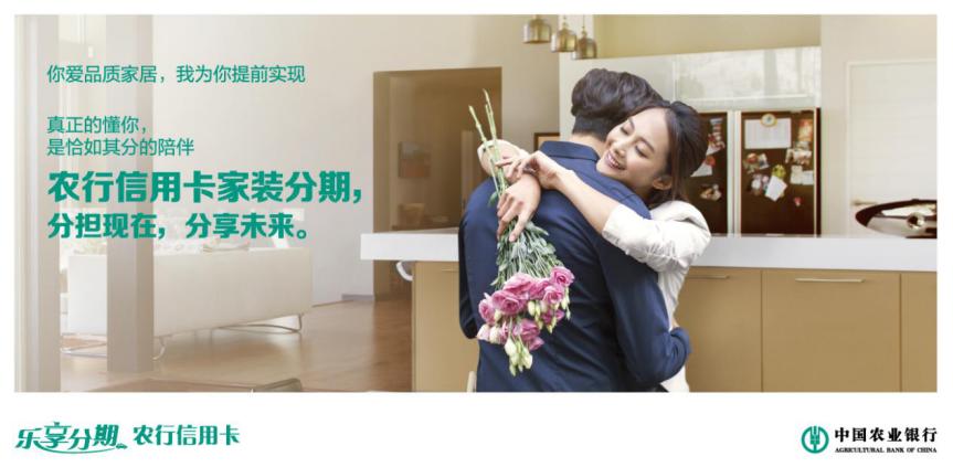 志邦家居给你一个定制理想家,志邦家居理想家