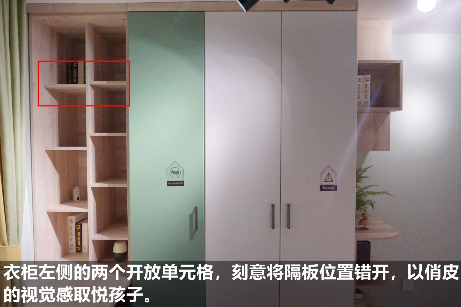 莱茵艾格卧室定制衣柜,莱茵艾格全屋定制装修