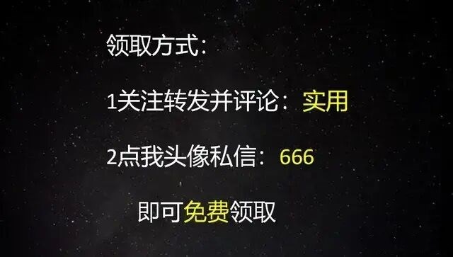 bim视频教程零基础自学,bim零基础入门到精通四合一课程