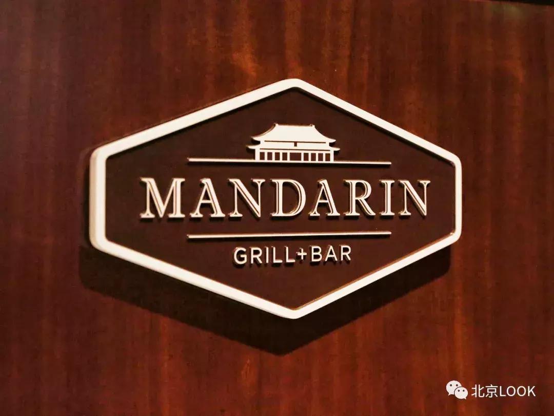 俯瞰故宫北京奢华五星酒店,看故宫全景的酒店