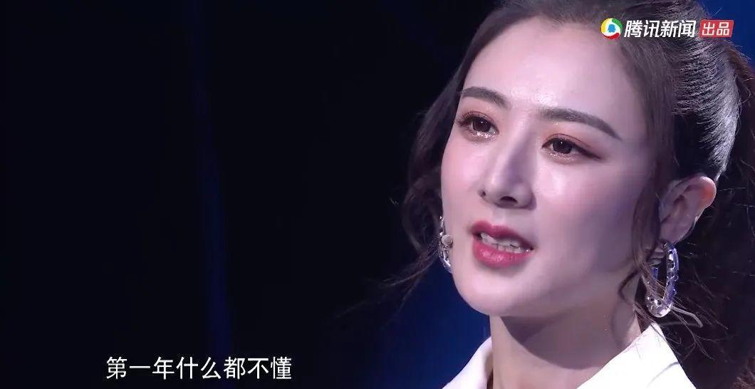 被骂想红，她真的冤