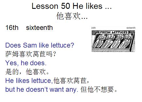 新概念英语第一册lesson95朗读,新概念英语第一册lesson12录音