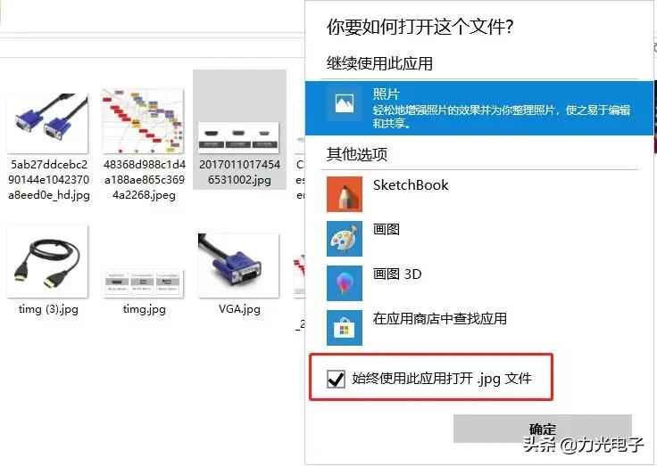 输入法无法切换win7,电脑输入法总是自动切换怎么回事