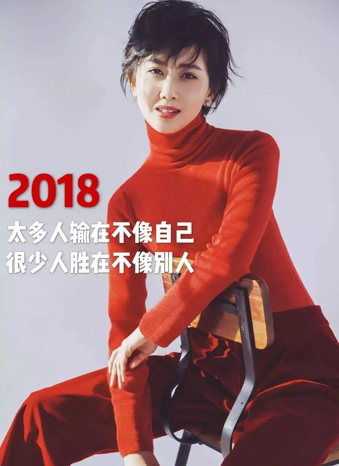 看了这40位生活美学家的创造，心顿时亮了！西安人年度最佳收藏贴