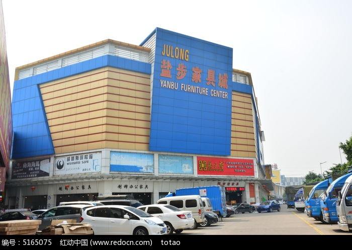 佛山意式家具城有哪些,佛山还有哪个地方家具比较好