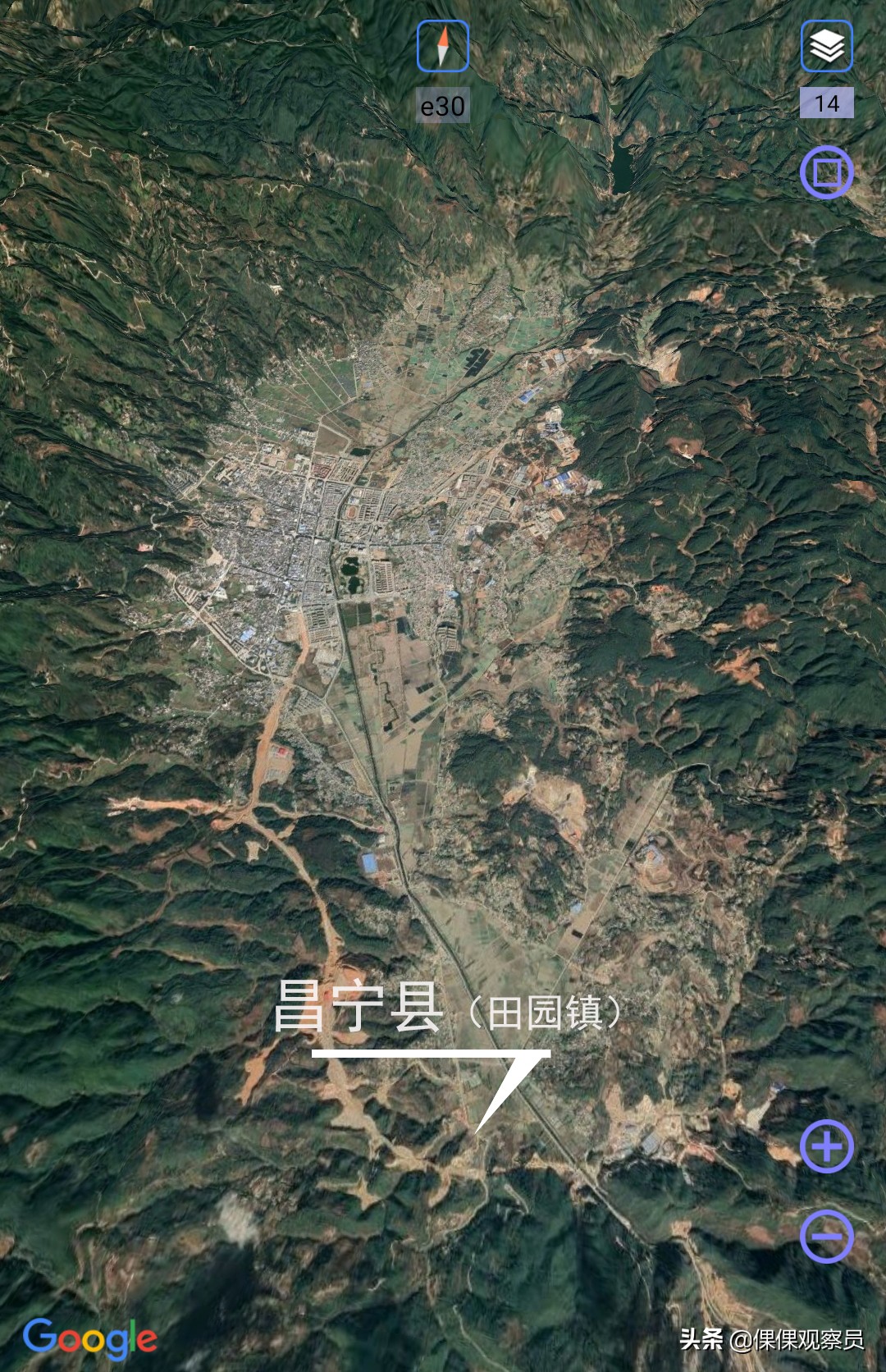 经典人文地理云南保山,云南保山人文地理