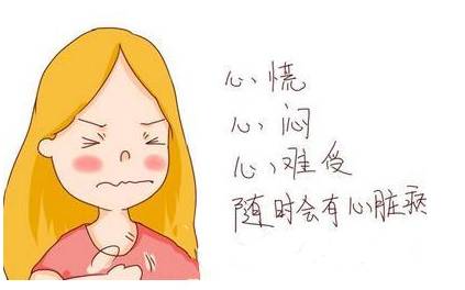 心脏有点早搏需要吃药吗,心脏早搏需要药物治疗吗