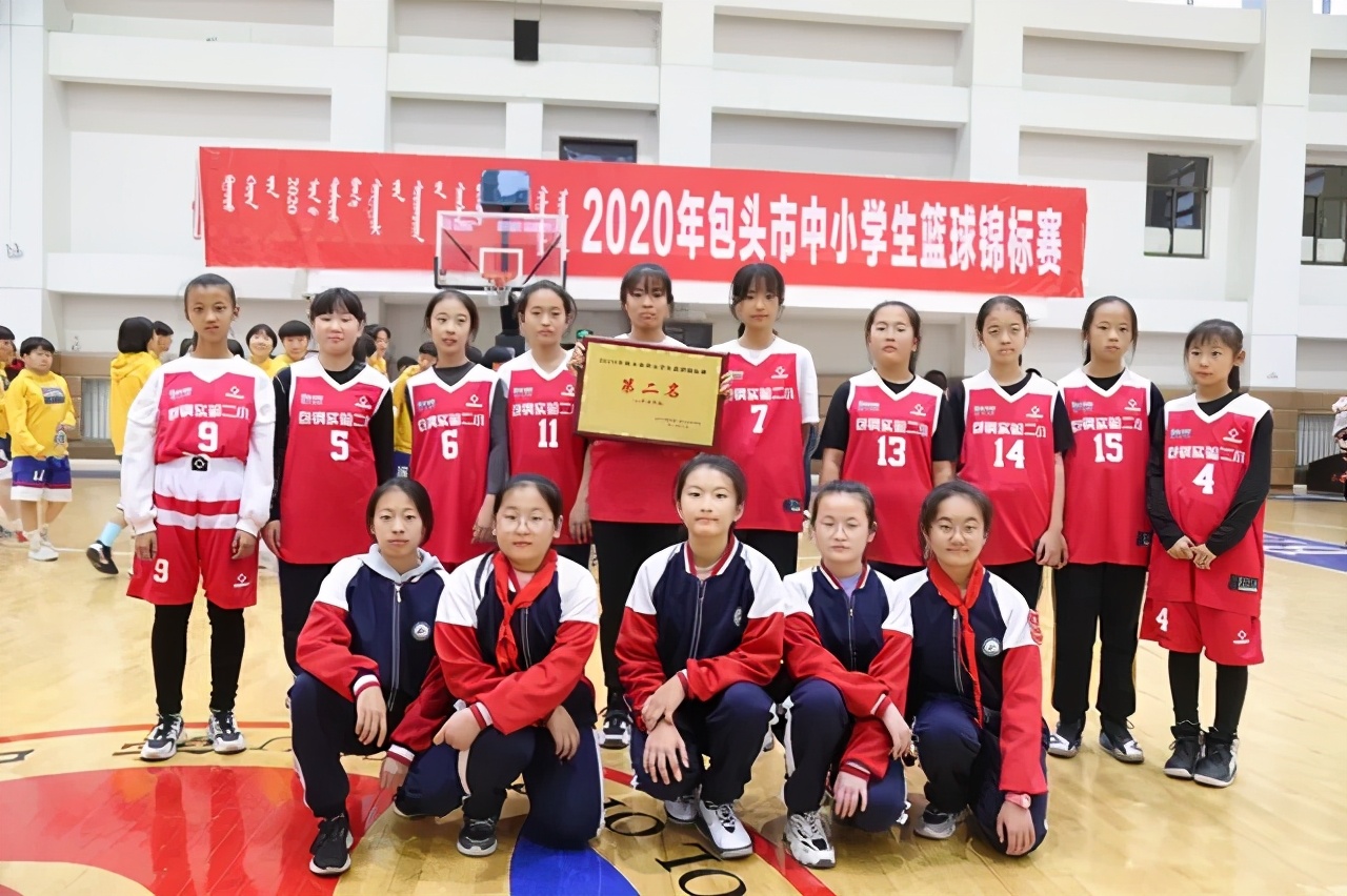 包钢实验二小“小巨人”篮球队再传捷报，再续辉煌