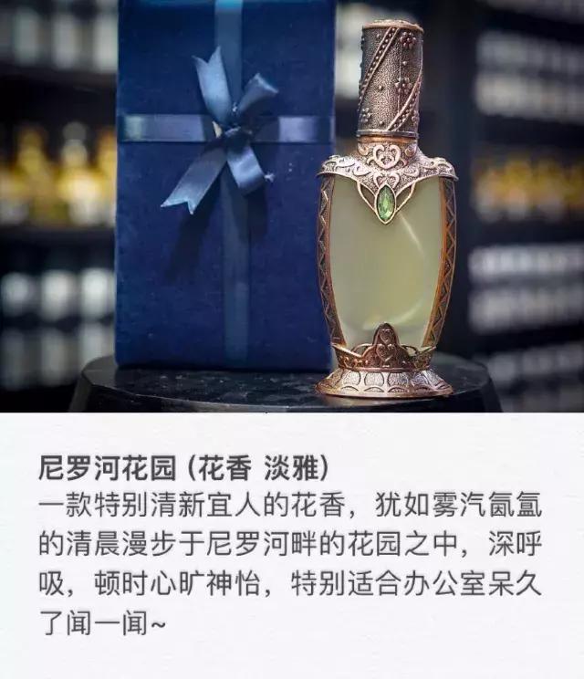 埃及有什么值得购买的,淘世界网购可靠吗