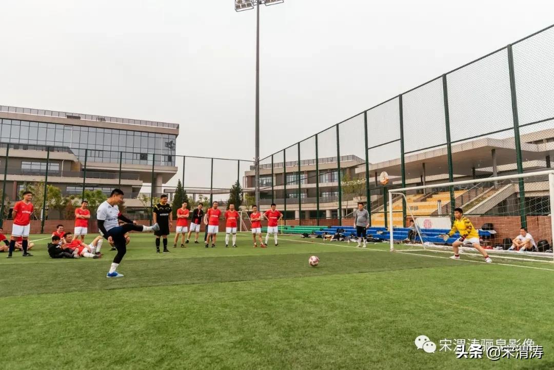 中国农业银行渭南分行篮球赛,西安农行篮球赛