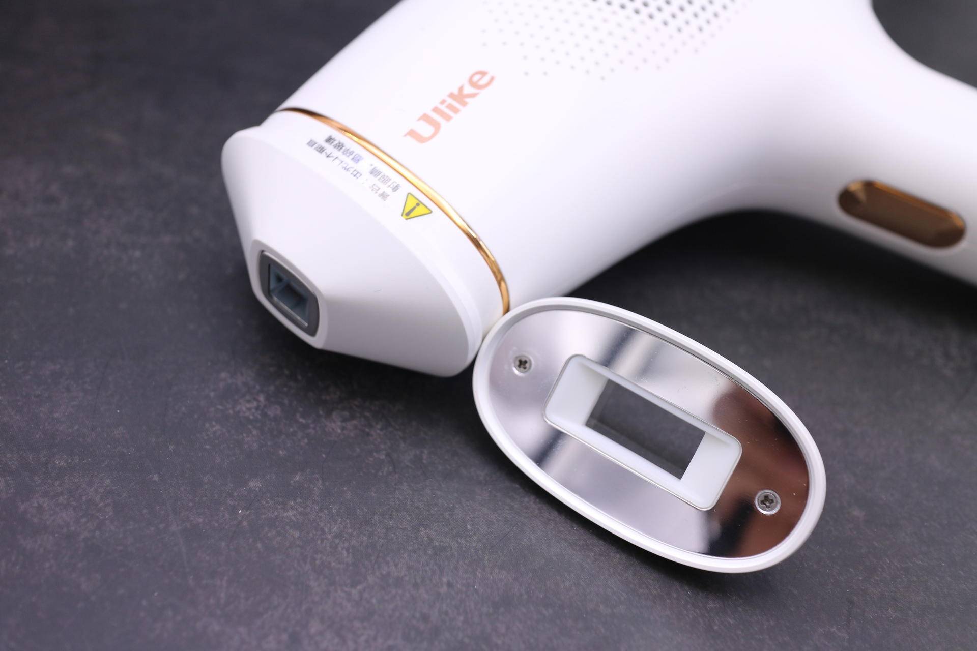 ulike脱毛仪多少钱一台,ulikerose脱毛仪