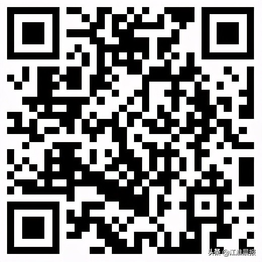 速看！合肥又双叒叕一大波岗位正在招人