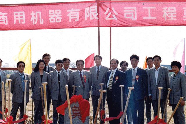 这！就是航星|航星35载变迁记忆之员工风采篇