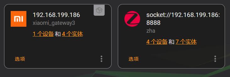 灏忕背鐨剋ifi鎺ュ叆homeassistant,灏忕背鏅鸿兘瀹跺眳娣诲姞璁惧