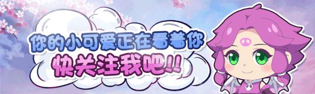 梦幻西游手游地府的各种玩法,梦幻西游地府是什么门派