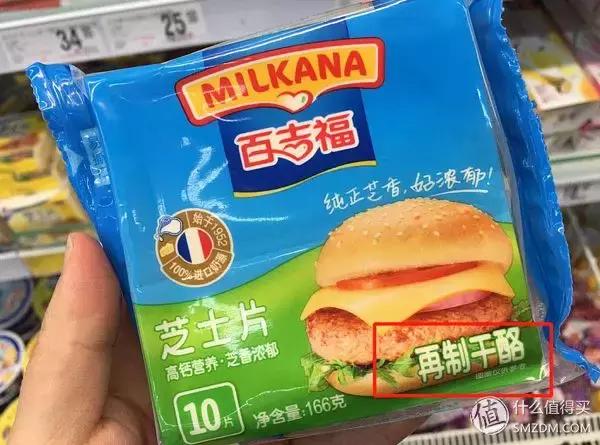 宝宝多大可以喝纯牛奶奶酪,宝宝多大可以吃奶酪酸奶