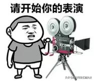 广东汕头最近口罩诈骗新闻,口罩诈骗2000元被抓