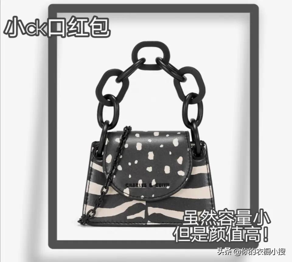 开学包包图片大全集,新生开学包包推荐