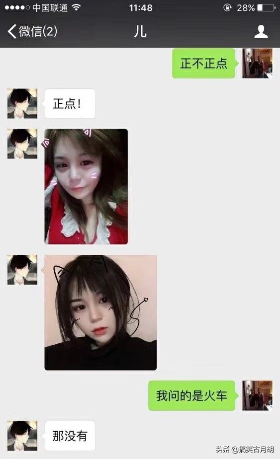 男人喝红糖生姜糖水,老公给我煮红糖水