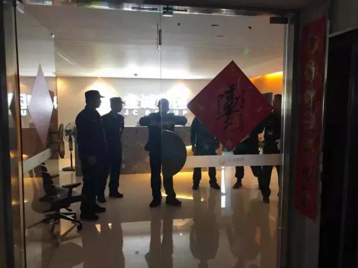 百亿庞氏*局骗**雷暴,用户或血本无归.....