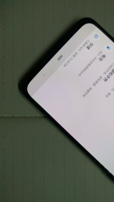 一加6t屏幕指纹要亮屏吗,一加6t指纹解锁图解