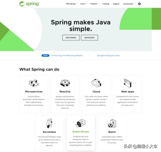 从大一到大三的总结,从大一小白到程序员