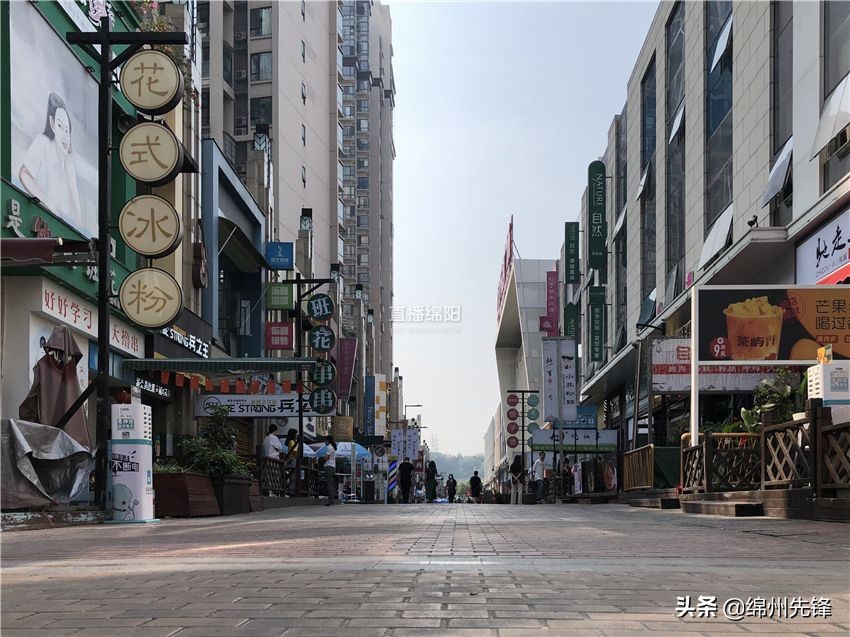 万达广场附近的整容医院,万达金街修脸