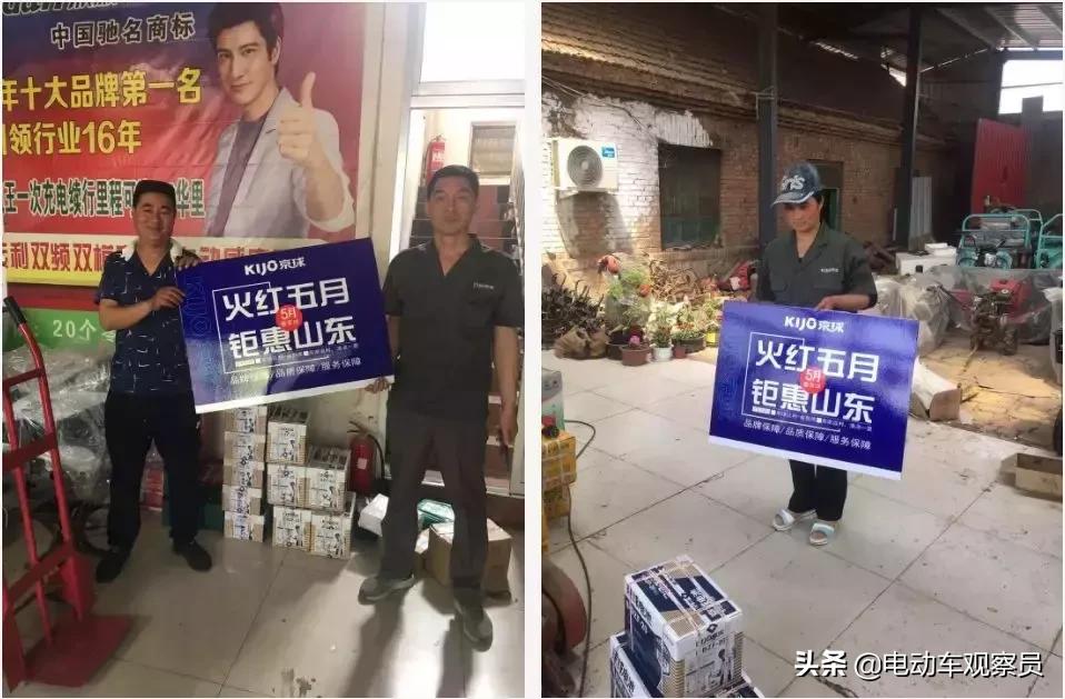 要想跑得远只有选择合适的鞋,要想跑得远