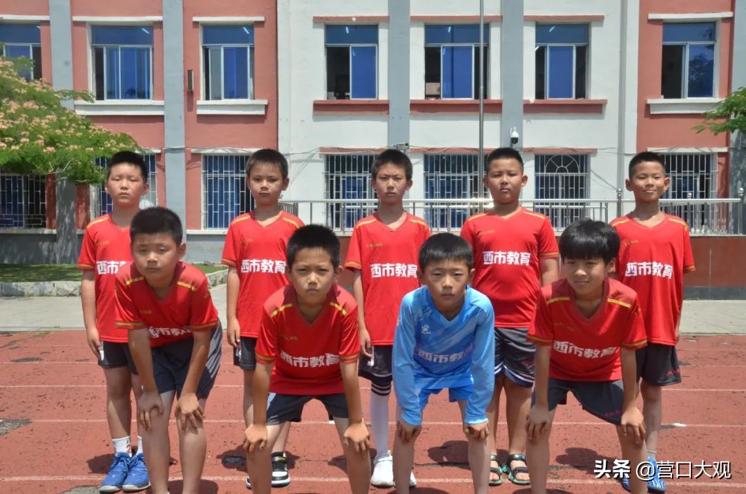 2020年城西小学足球比赛,江苏省中小学生校园足球联赛