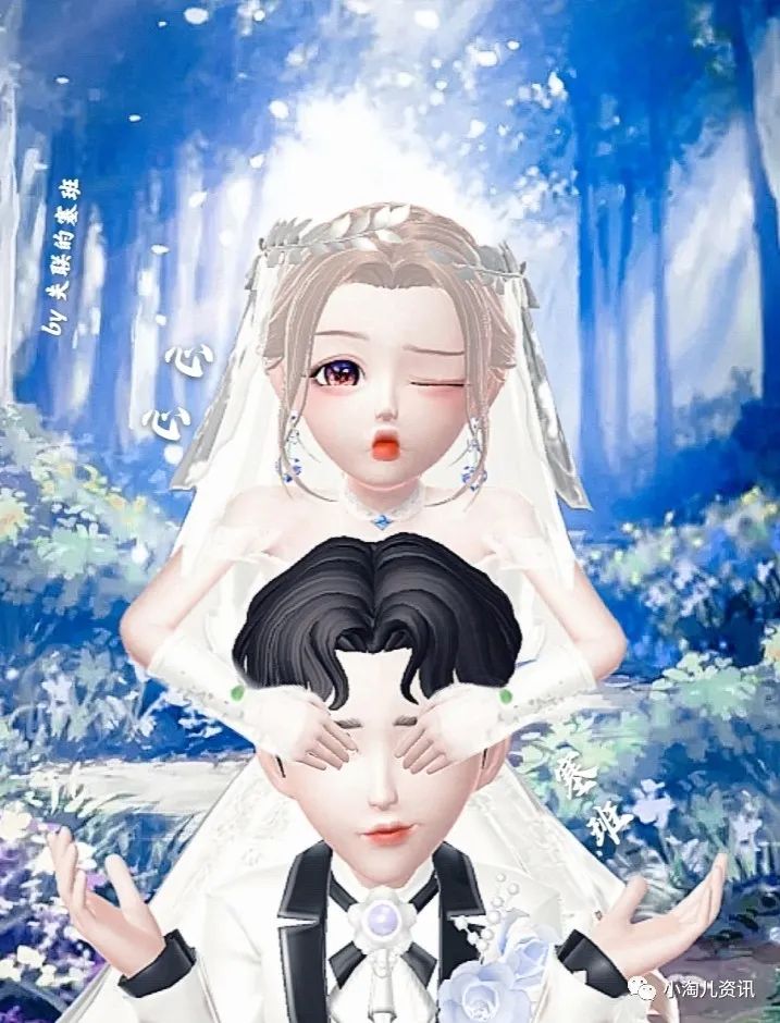 淘宝人生拍照怎样diy背景,淘宝人生怎么自拍