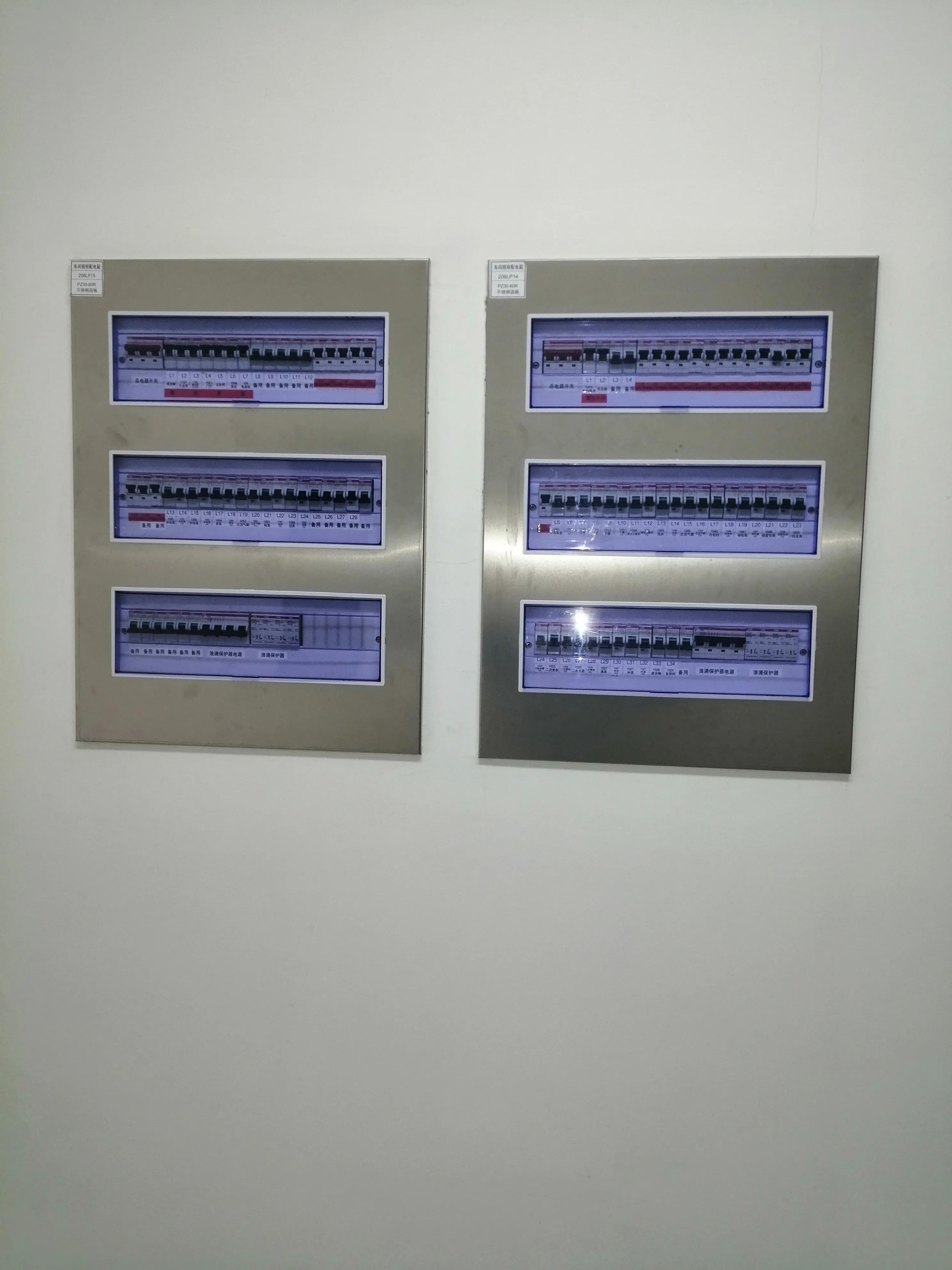 机电安装日常工作,机电设备安装那点事