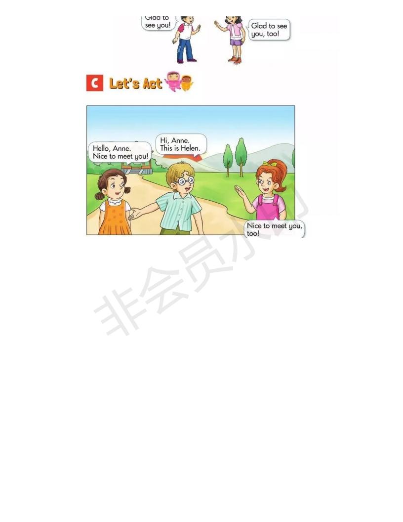 湘少版英语电子课本小学三年级,湘少版初中英语电子课本