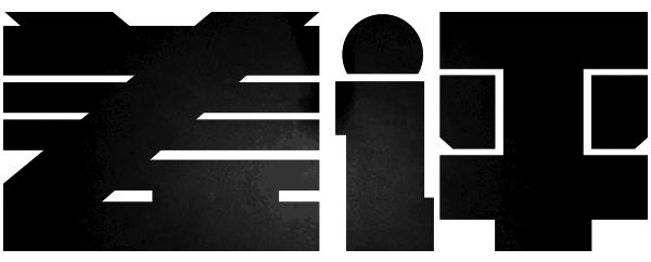 万元以下的耳机就听个响,万元听个响